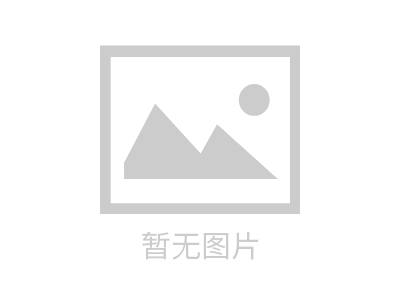 刨花墩有什麽特點，用途有哪些？