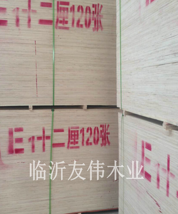 集裝箱膠合板的厚度有什麽要求